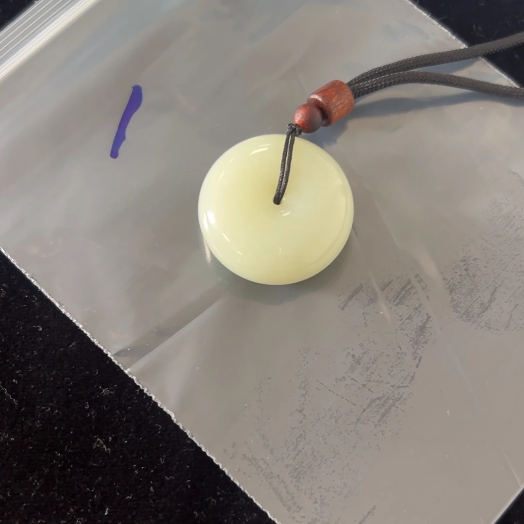 和田玉未镶嵌吊坠(不含链)