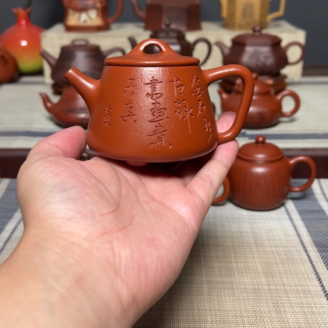 茶壶紫砂宜兴紫砂