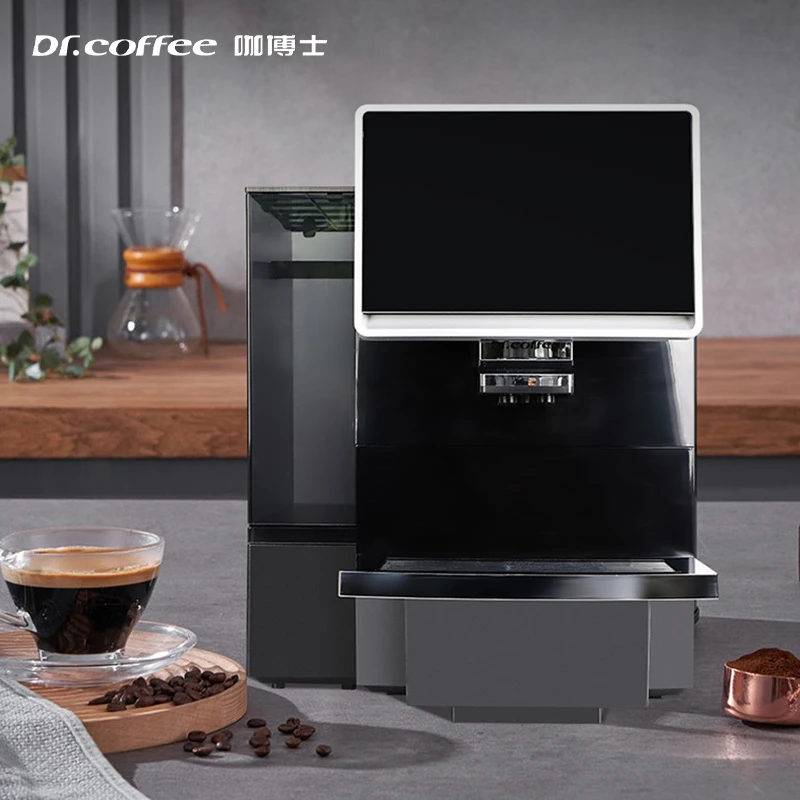 咖博士全自动意式一体咖啡机coffee break适用办公家用茶楼便利店