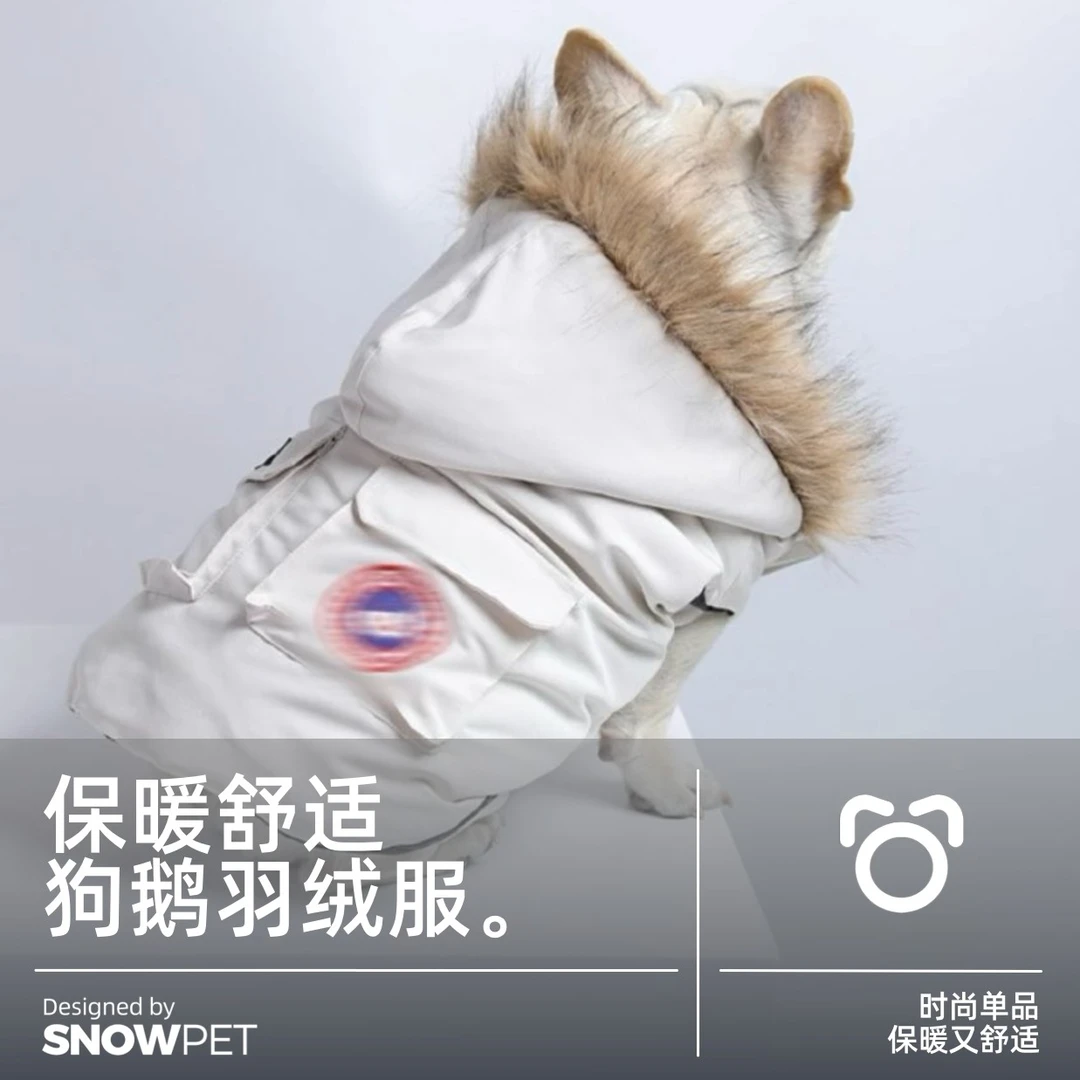 狗鹅棉服加厚棉马甲背心狗狗秋冬保暖外套柯基巴哥宠物棉袄派克服