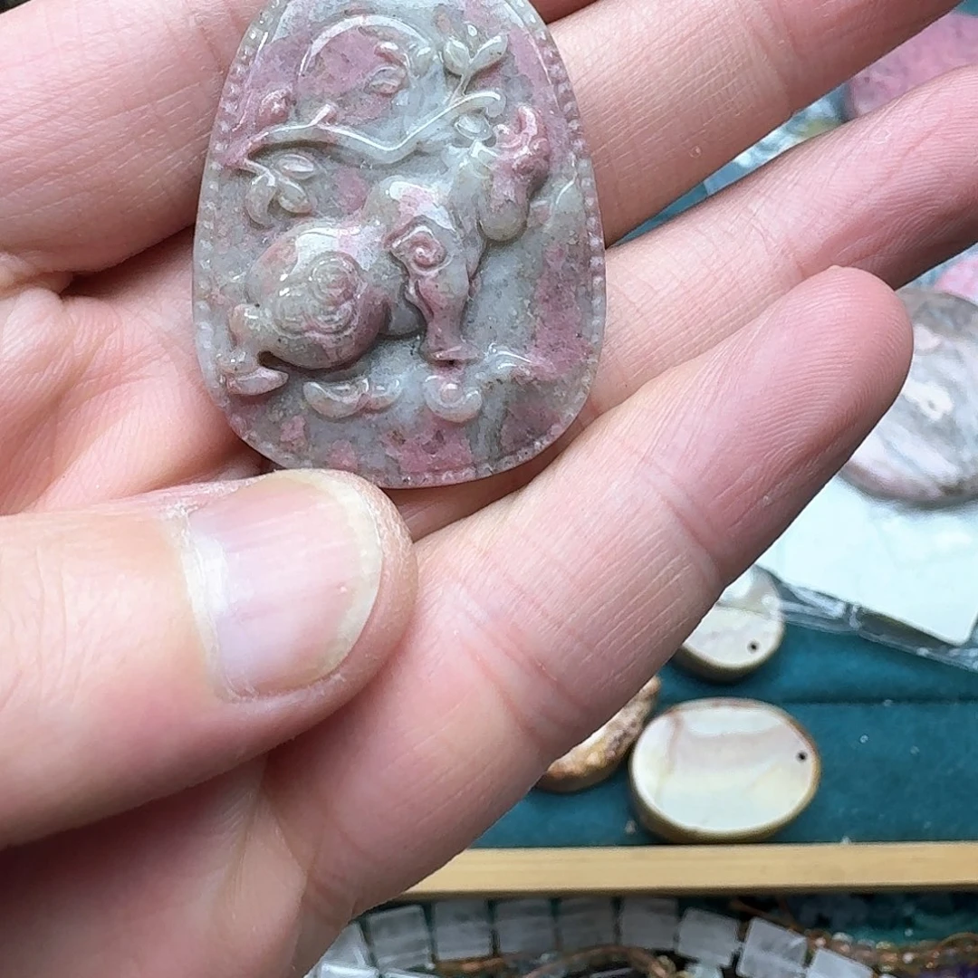 玛瑙/玉髓合金珠宝半成品一个碧玺吊坠