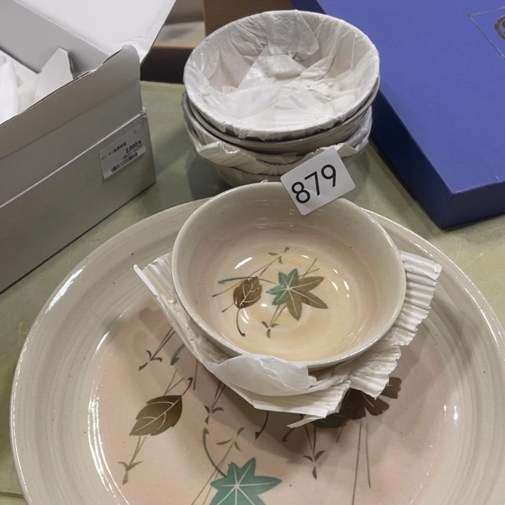 瓷片好看的好看的