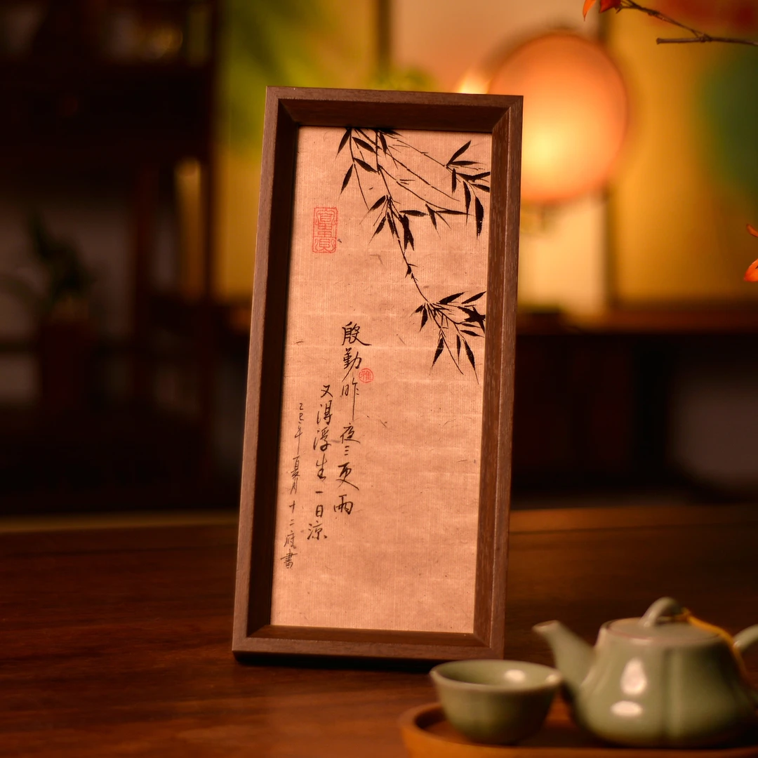 《殷勤昨夜三更雨 又得浮生一日凉》长条手写手绘创意家居书法摆台