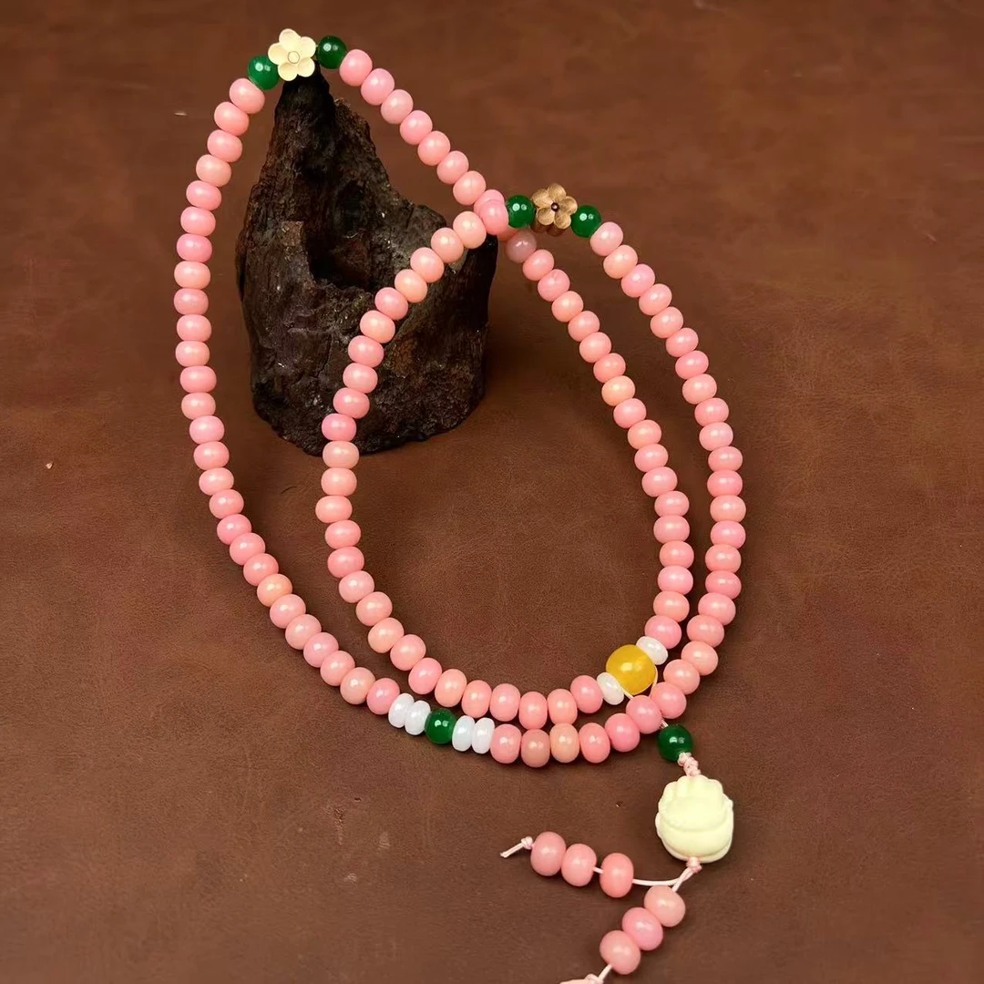 粉色菩提挂链 LQ807