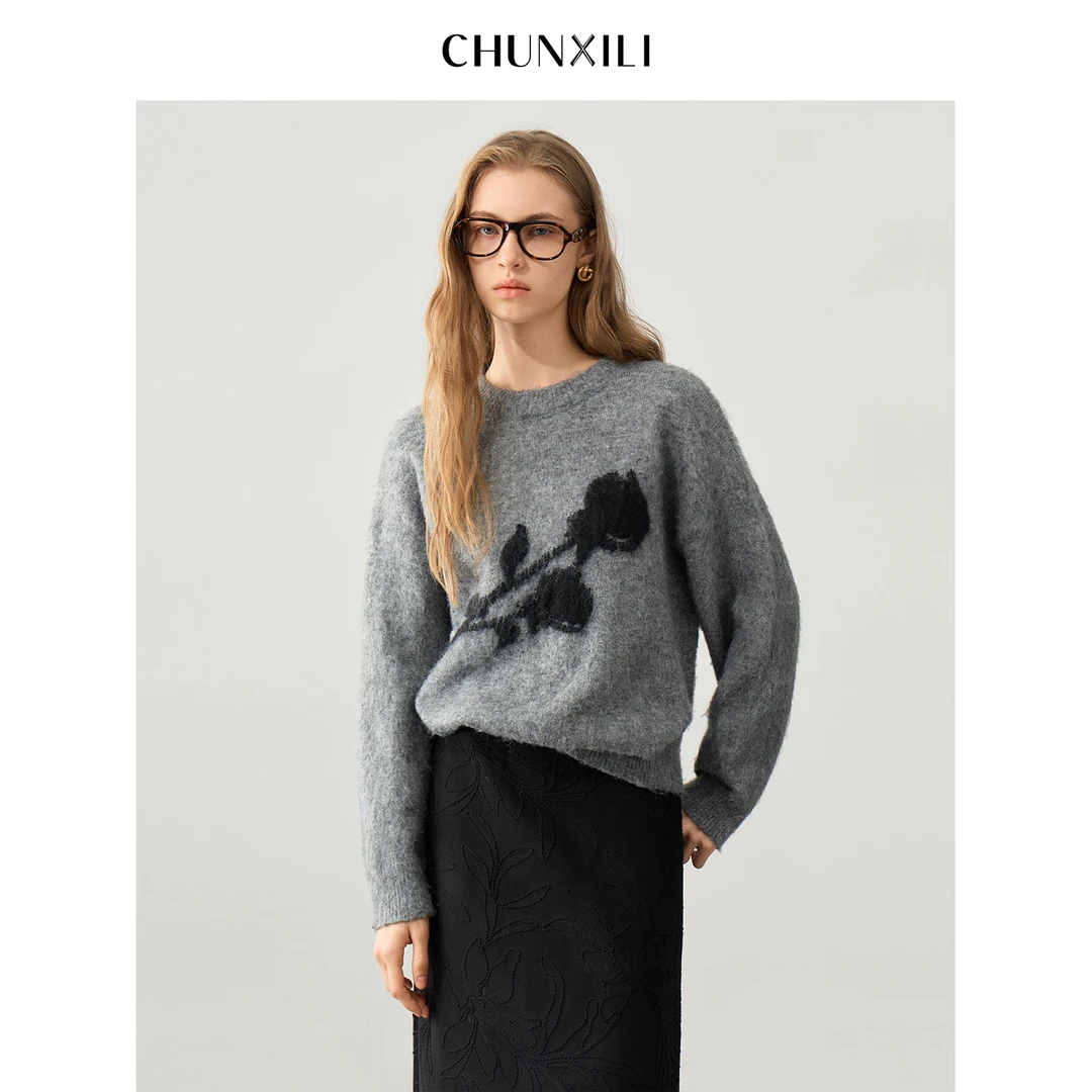 CHUNXILI/春熙里 秋冬保暖舒适时尚提花针织衫DC0M53077