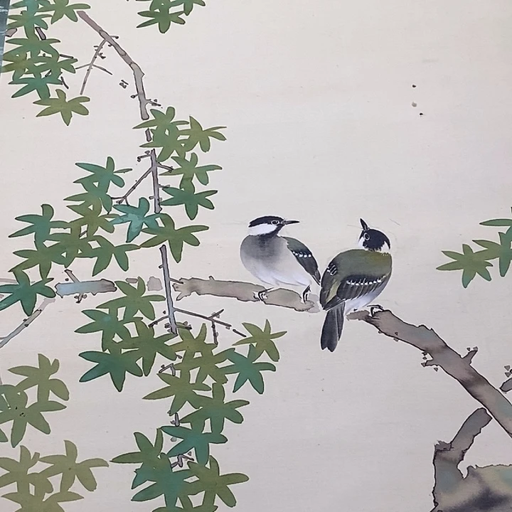 点***墨字画字画字画书画