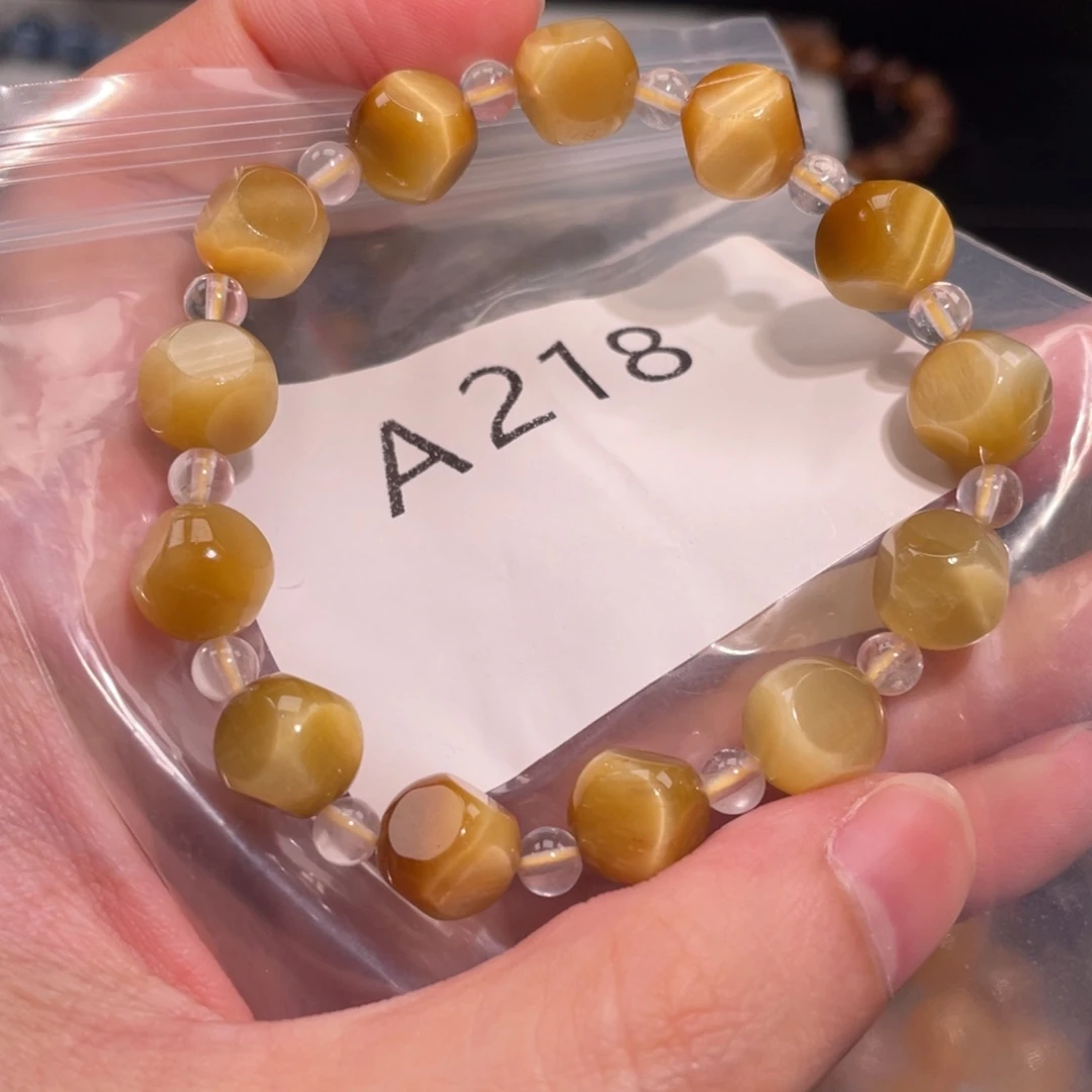 未镶嵌手链水晶688666666