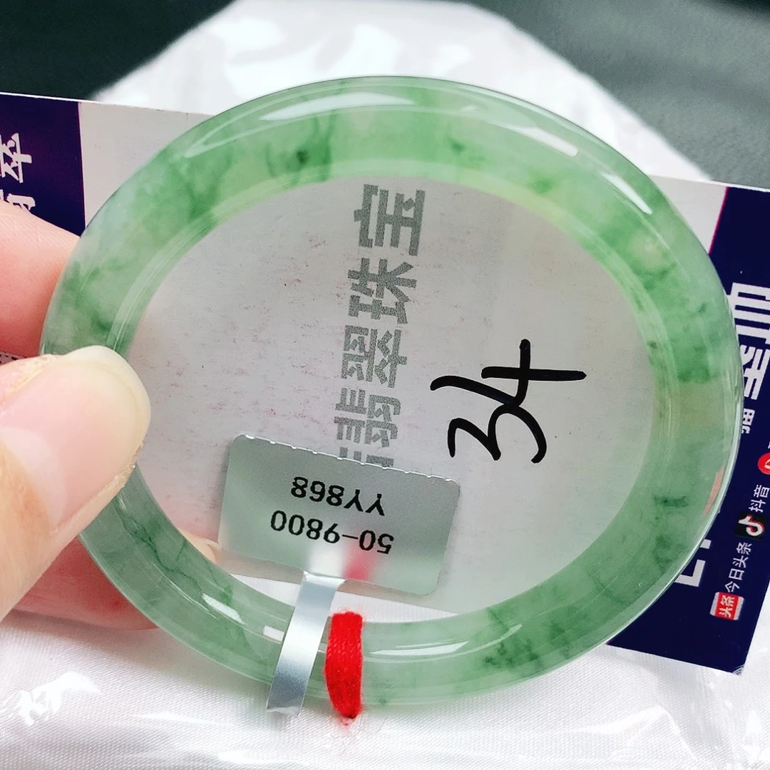 未镶嵌手镯翡翠缅甸天然A货翡翠手镯
