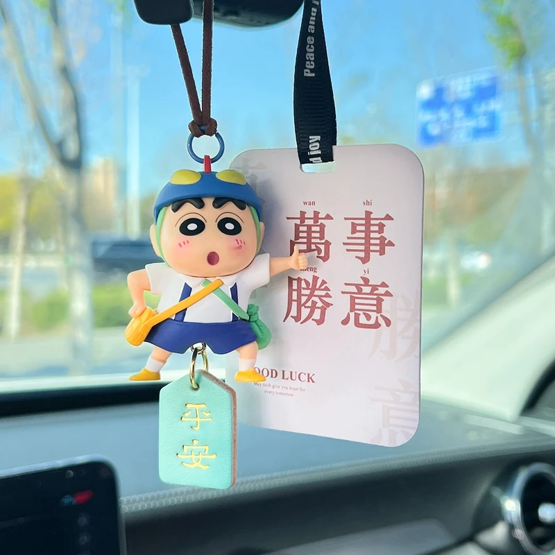蜡笔小新车挂汽车后视镜挂件车内饰品摆件高级感车饰创意挂饰