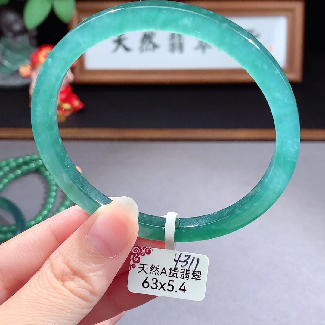 未镶嵌手镯（圆镯）翡翠棣*
