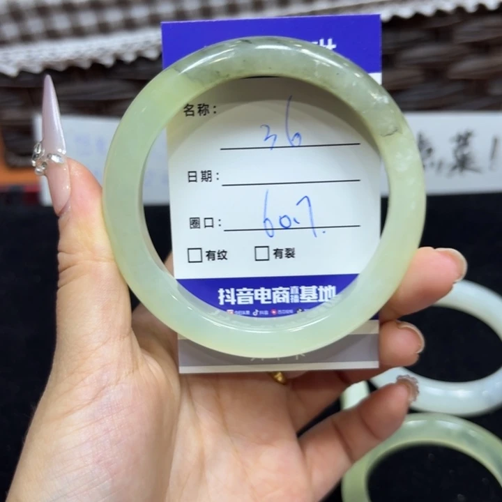 未镶嵌岫玉手镯天然