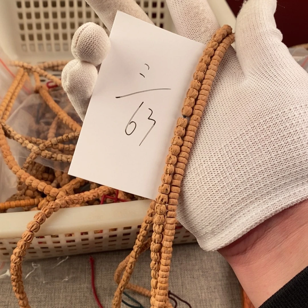 ***ㅤ手串柏香籽/百香籽