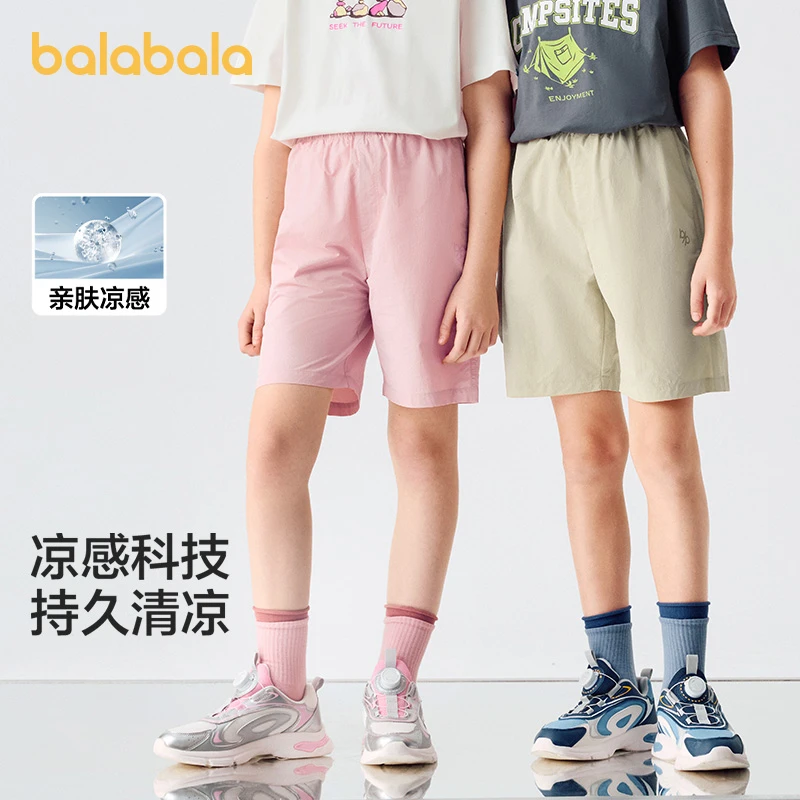 巴拉巴拉短裤2025夏季薄款裤子直筒宽松时尚运动休闲户外透气