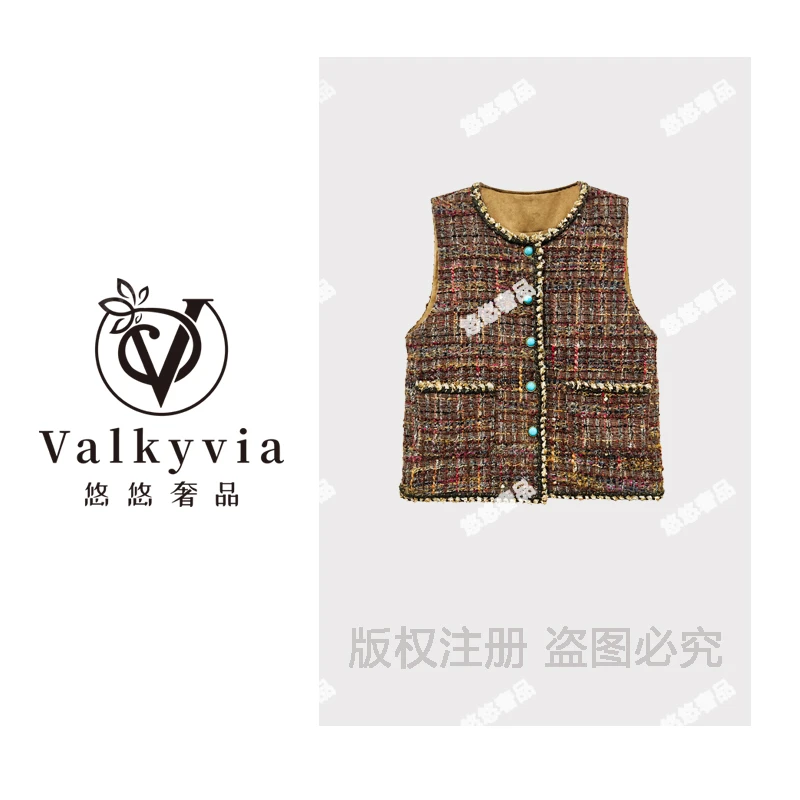 【Valkyvia/悠悠奢品】中式小香风轻奢休闲马甲MJ9243