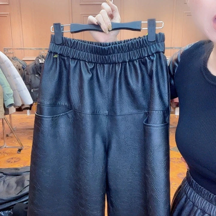 90……120斤皮长裤，