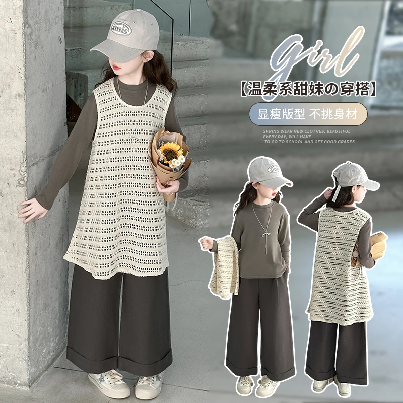 女童套装春装2025新款韩版洋气儿童马甲裙阔腿裤女大童休闲三件套