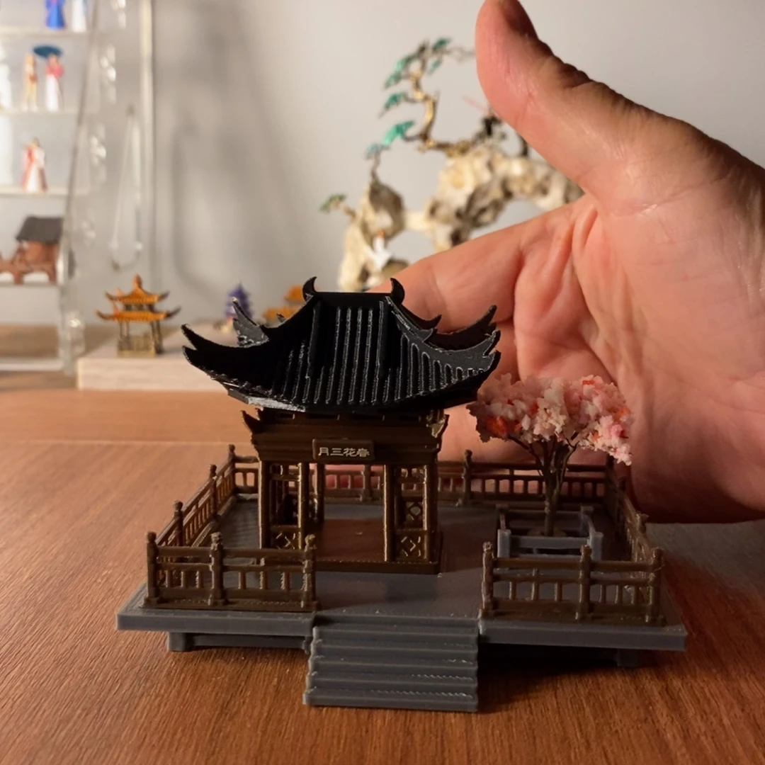 手工艺品琉璃我要