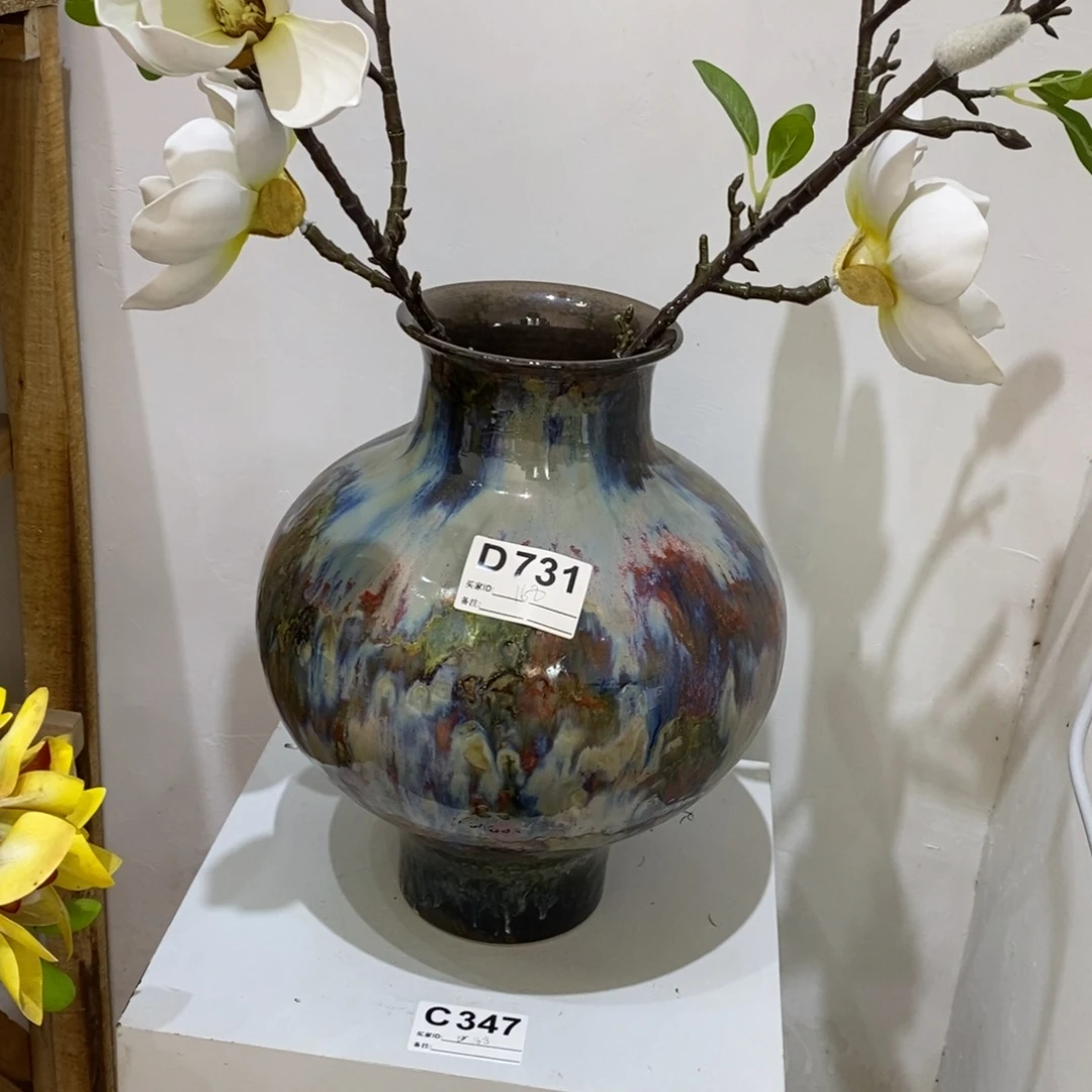 瓷片景德镇陶瓷艺术研究院