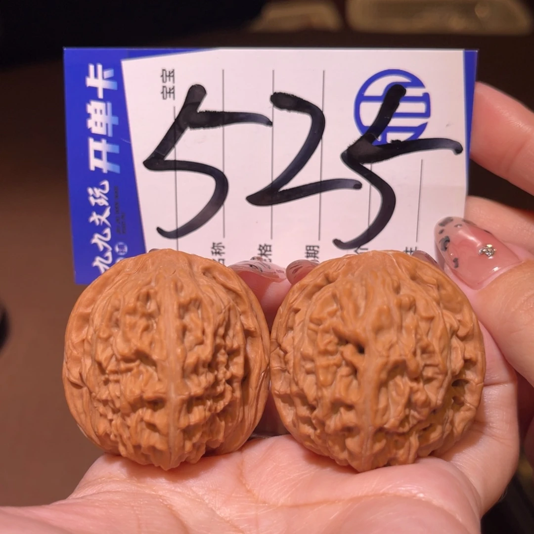 把件文玩核桃38s核老闷
