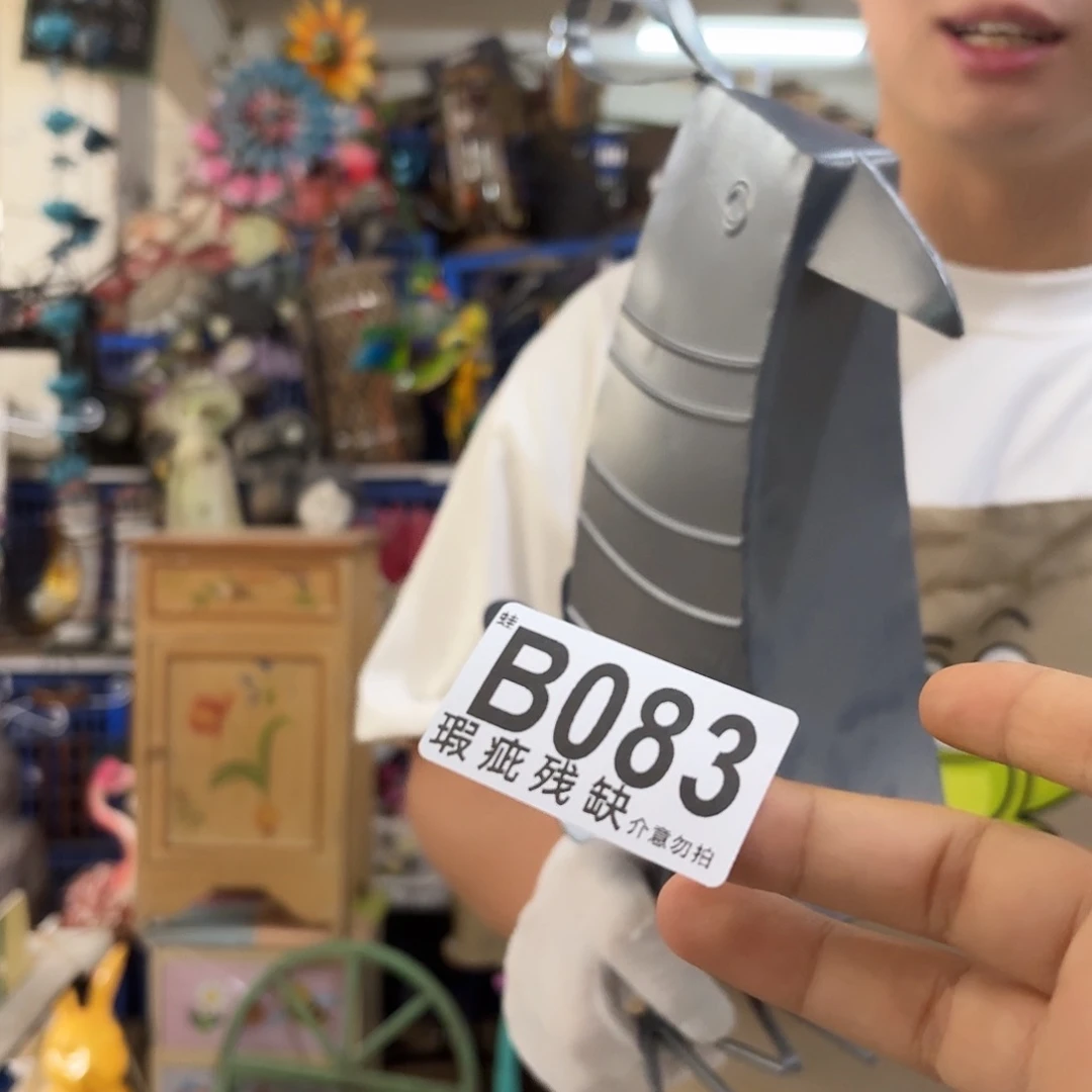 核桃木/黑胡桃（胡桃木）