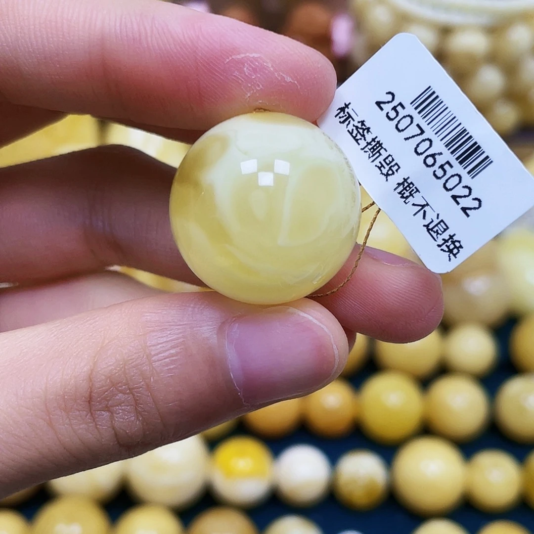 蜜蜡未镶嵌裸石21.9mm.皮色