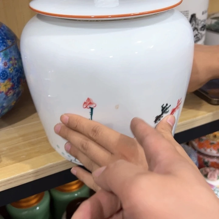瑕疵福利品陶瓷茶叶罐