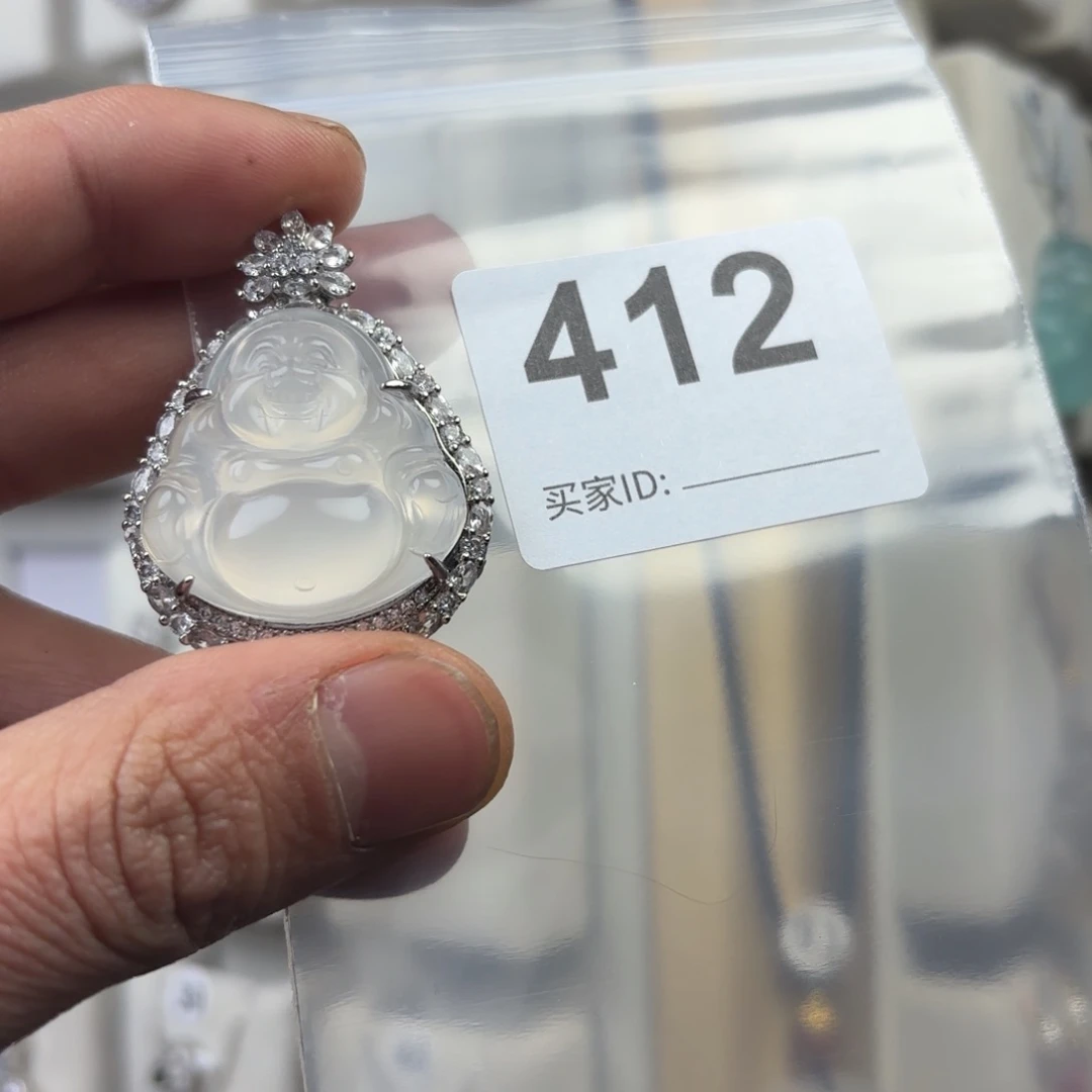 玛瑙/玉髓颈饰合金1**^