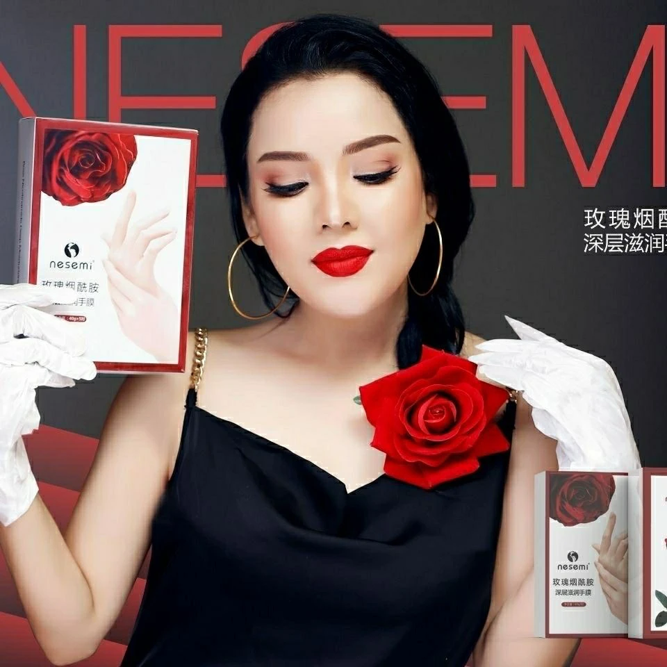 玫瑰烟酰胺深层滋润手膜