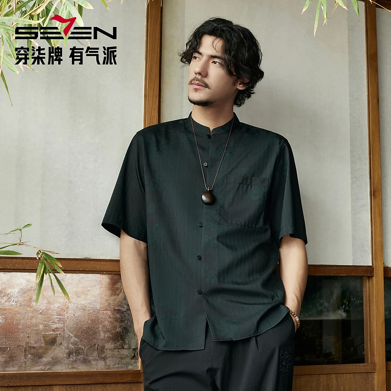 【中华立领】柒牌男装短袖衬衫2025夏季新款满印休闲百搭中式衬衣