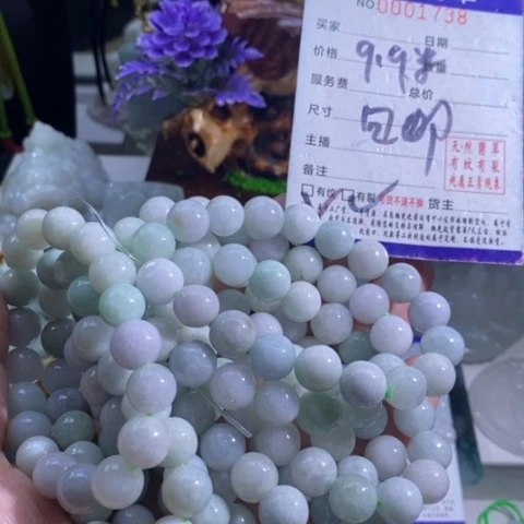 【闪购商品】颈饰未镶嵌翡翠多样性发1