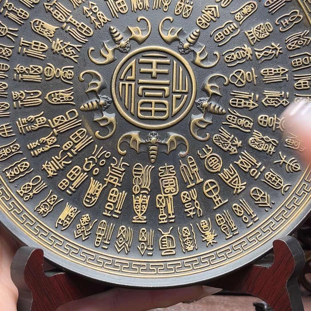 精美铜器点击下单