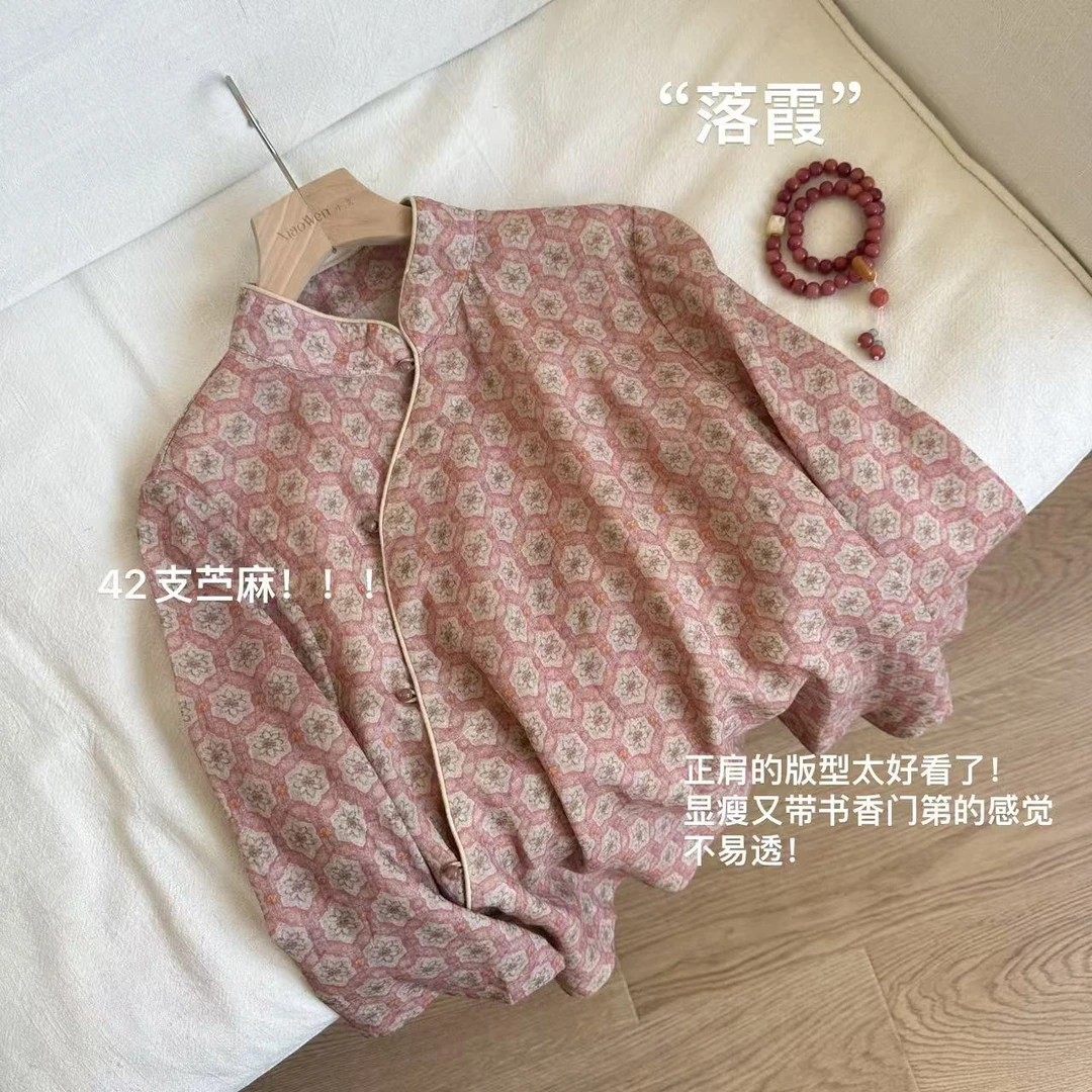 小文姐 W1115-‘落霞’新中式国风衬衫宽松显瘦复古斜襟小衫上衣