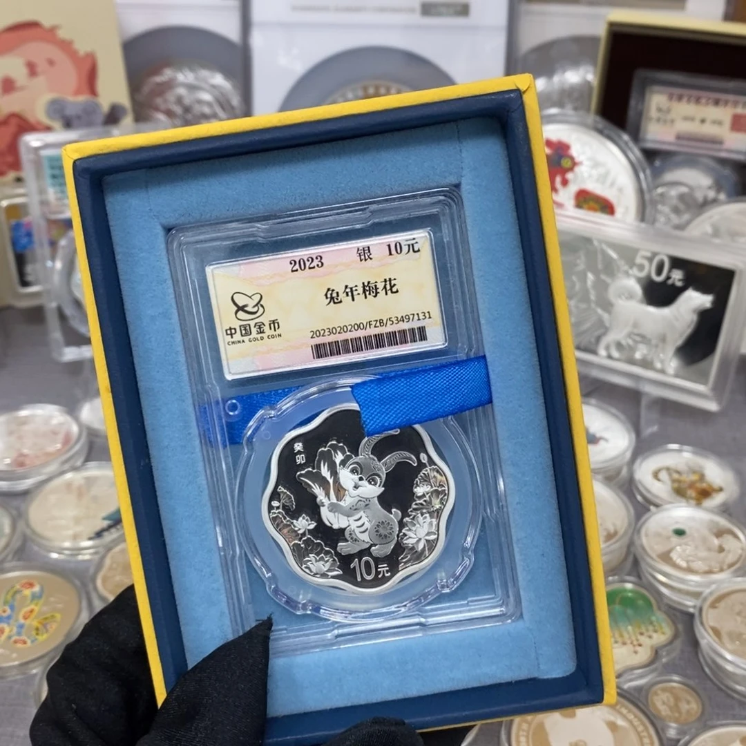 纯银23金总梅花兔原证盒