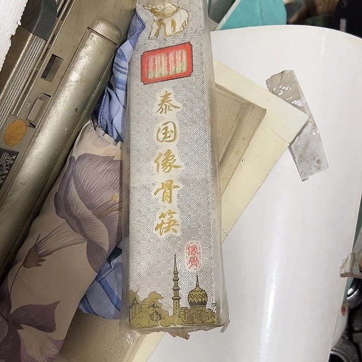 用***0瓷片陶瓷制品摆件