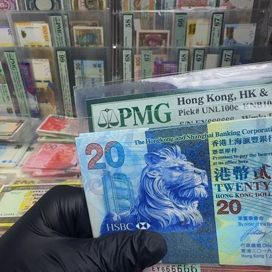 纸中秋钞单张哈哈哈