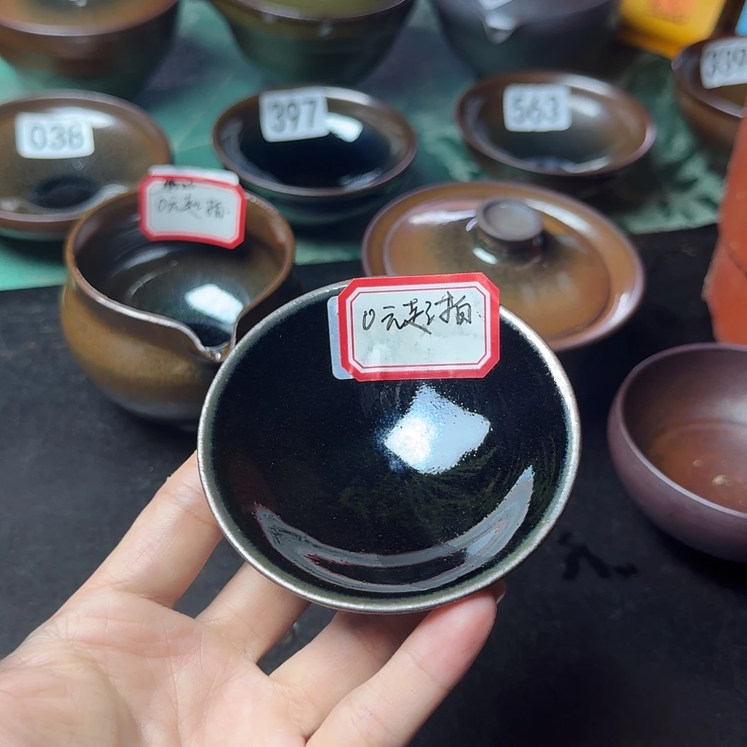 茶盏福利黑油小茶盏