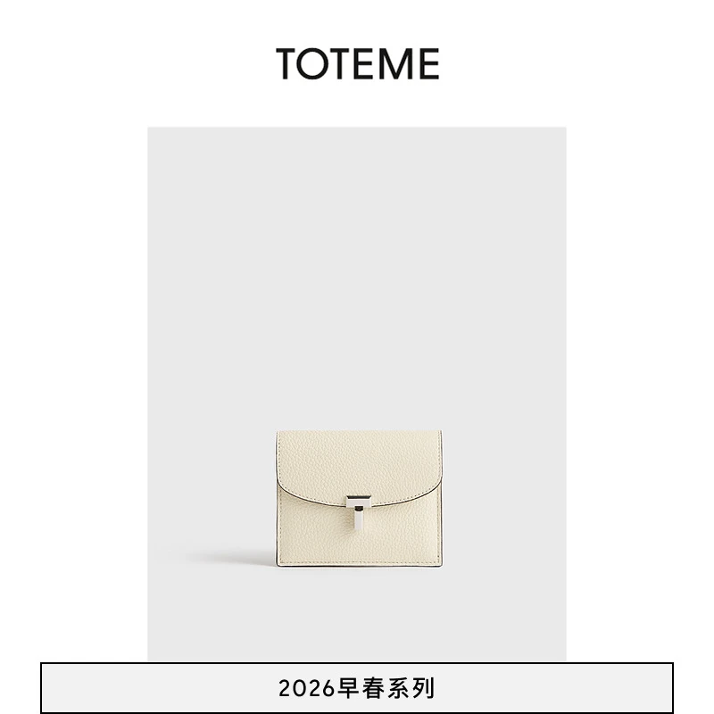 TOTEME女包26早春新款奶白色T字锁扣粒面皮革卡包
