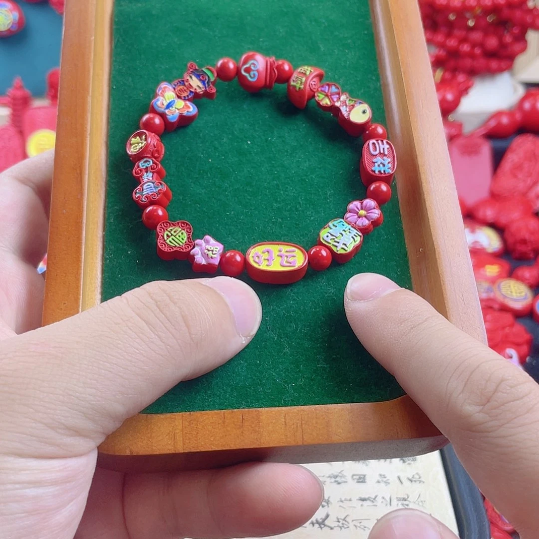 天然辰砂含辰砂工艺品彩绘多宝手串