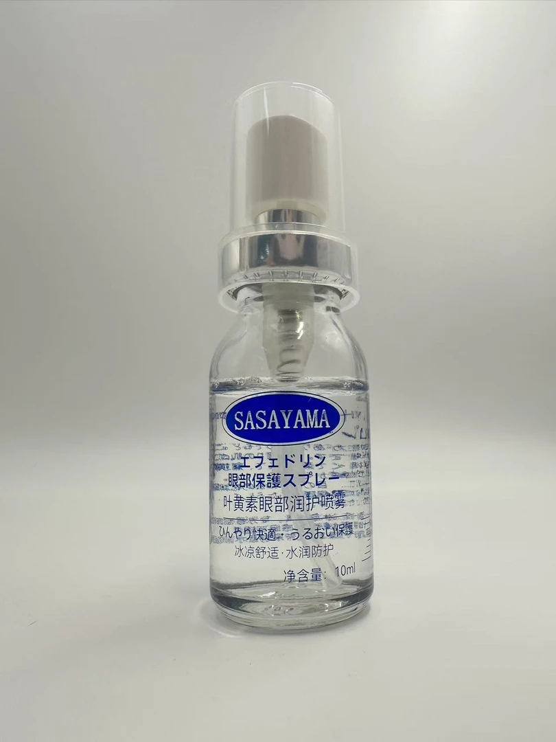 保护眼部 叶黄素眼部润护喷雾