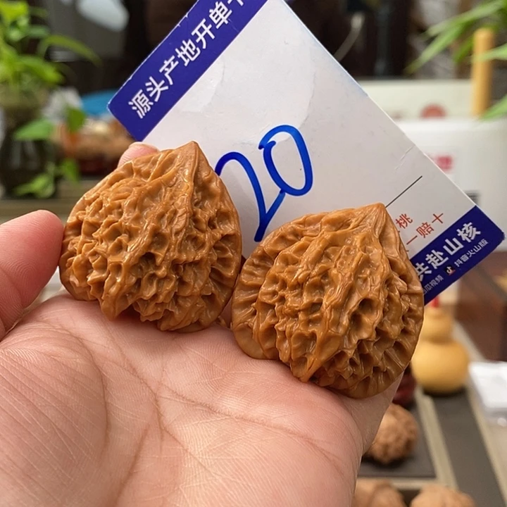 文玩核桃把件40龙门涧20号