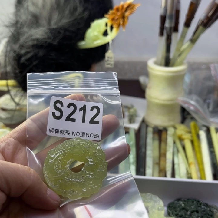 蛇纹石玉发饰合金独***雪