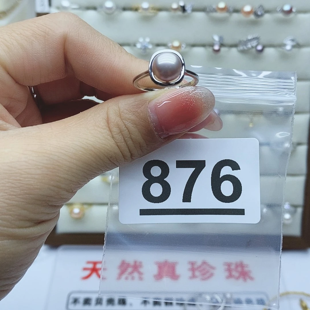 淡水珍珠戒指银S925镶嵌慕*曦876