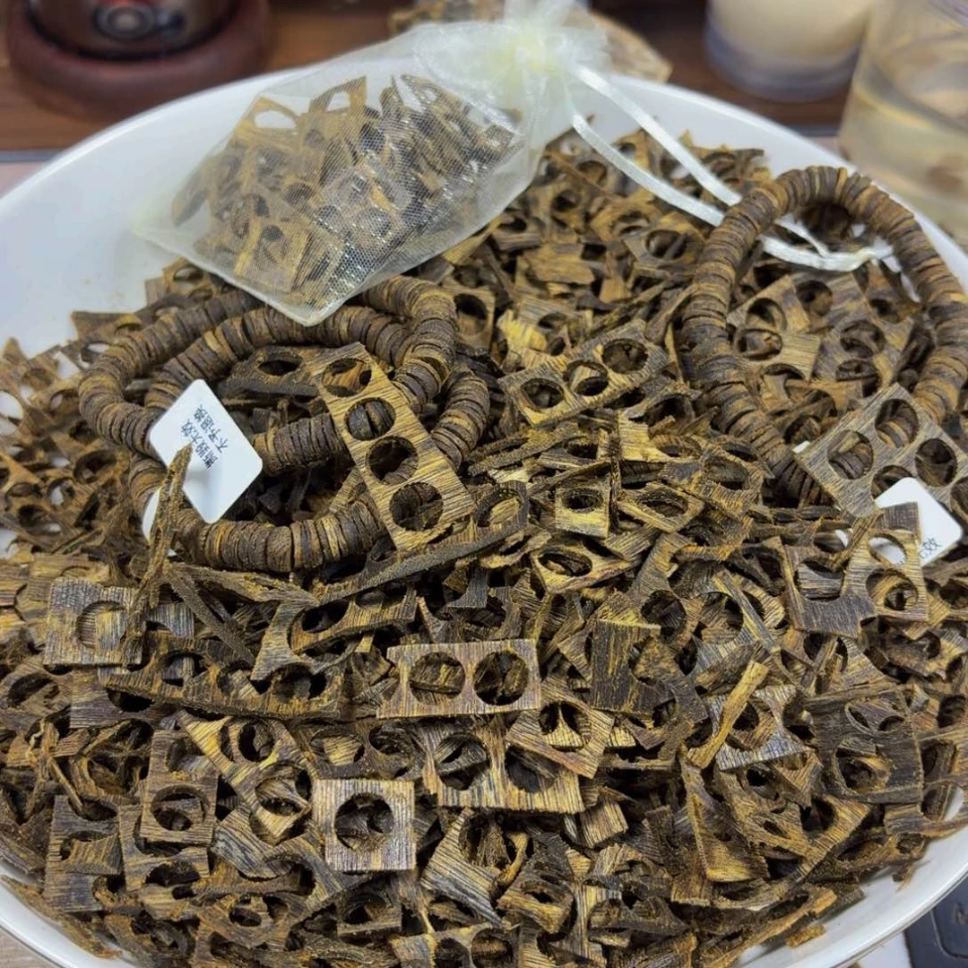 涓***涓香料金沙叶沉水片珠边角料20克