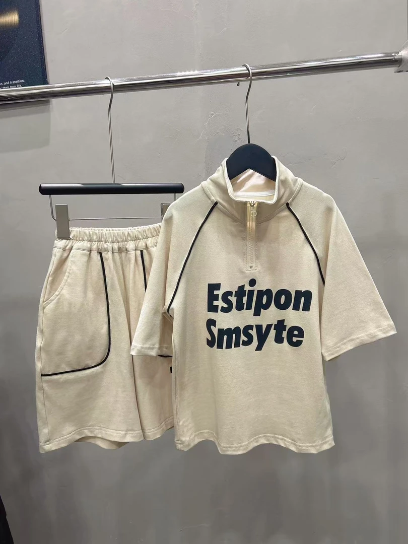 男童夏套装短袖韩版洋气儿童夏装运动2025新款杏色潮酷帅气男宝酷