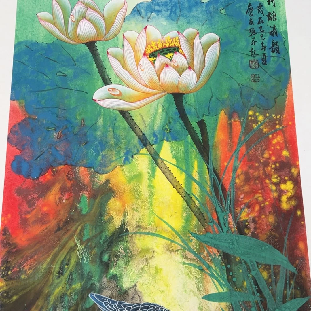 手绘作品今天这个价出