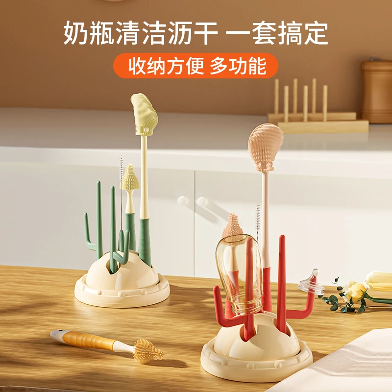 硅胶奶瓶刷清洗涮子奶嘴三合一刷子套装幼婴儿专用奶瓶清洁刷