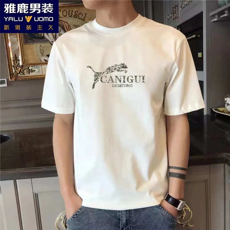 夏季纯棉修身t恤男潮流宽松圆领ins上衣服打底衫全棉半袖