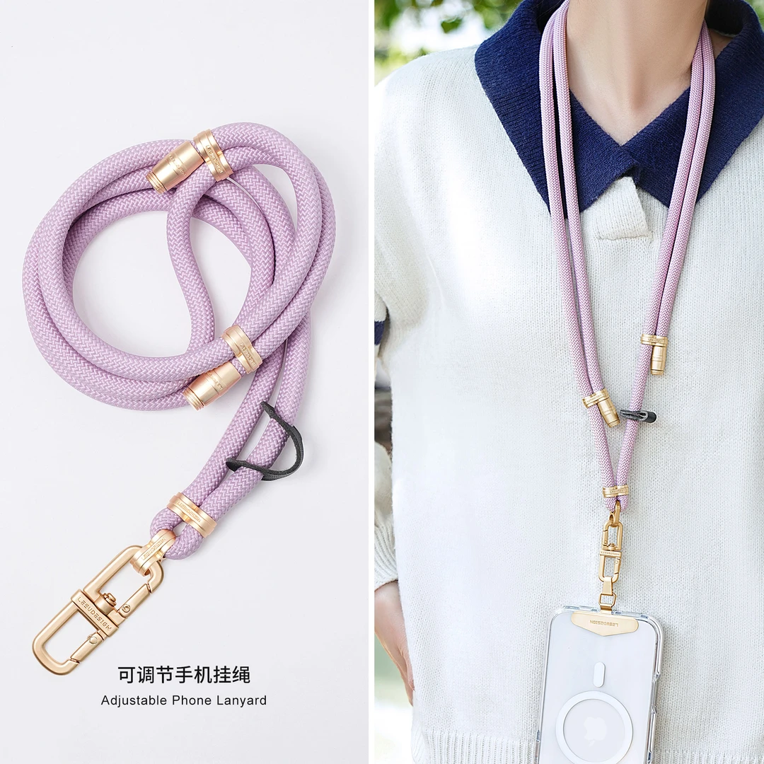 高颜值手机垫片挂绳斜挎可背可调节背带长款挂脖绳户外防丢结实
