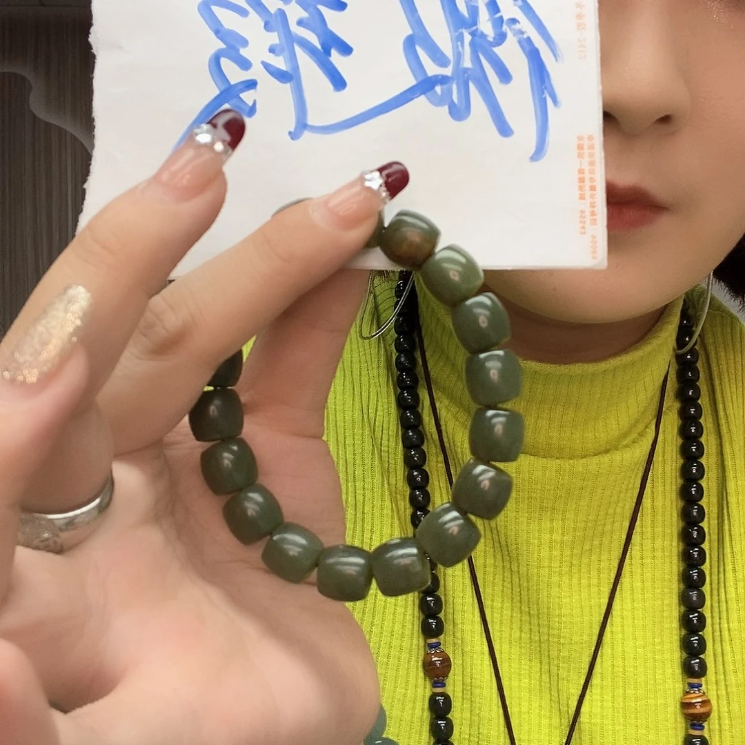 和田玉手链未镶嵌陌*叶