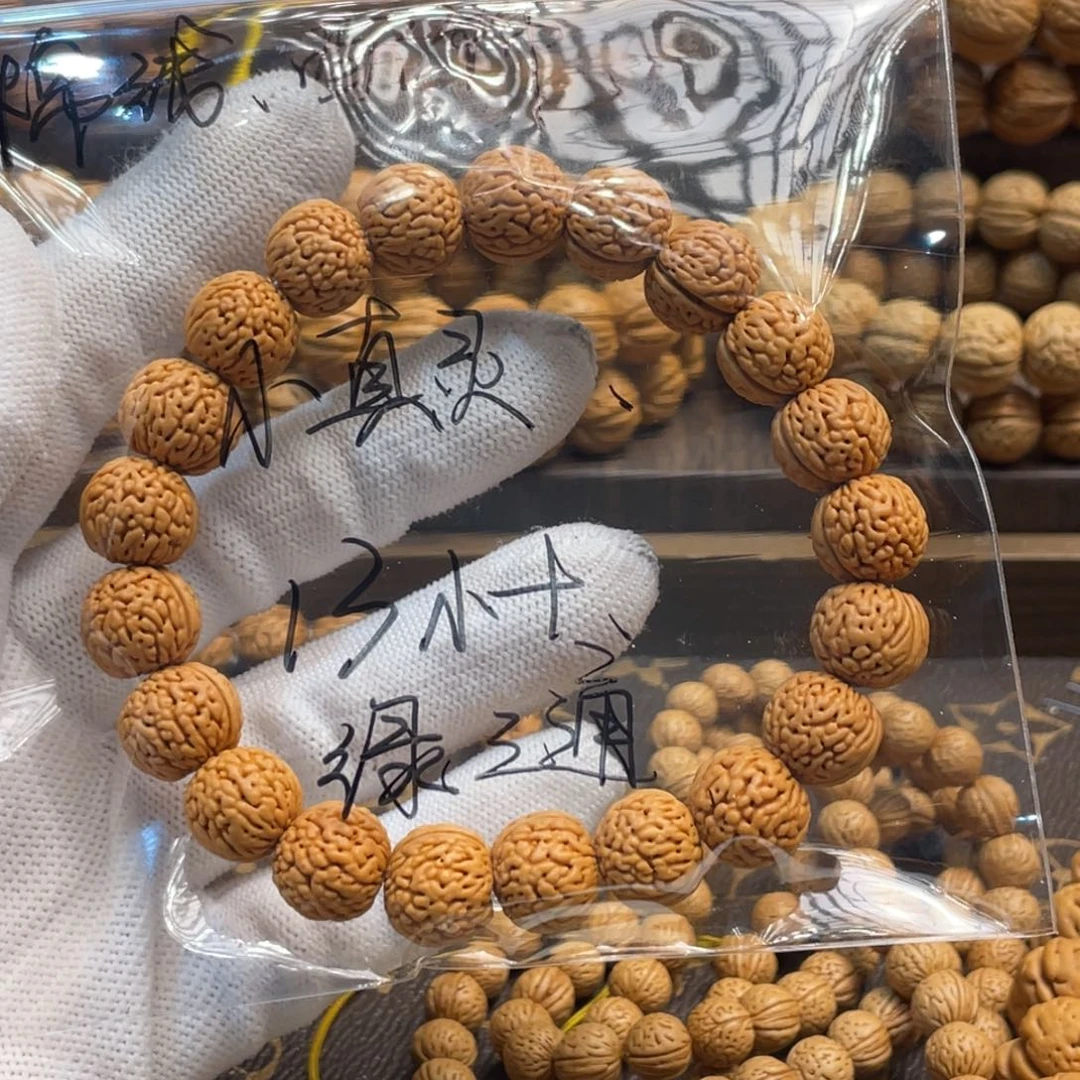 吊坠桃核小****斯野生盘龙小金豆